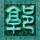 王源十个勤天也有六人定律